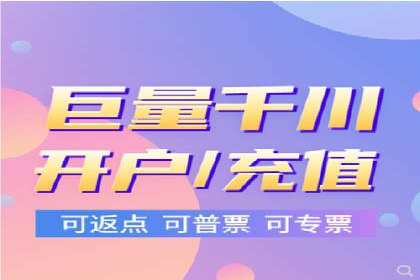 百度竞价推广运营实战经验：如何快速提升转化率